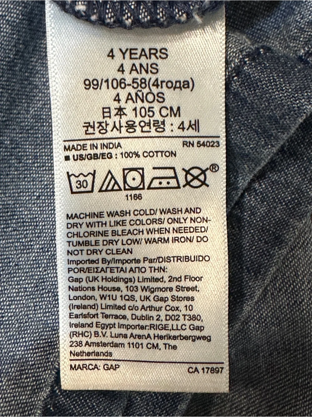 GAP nwot denim